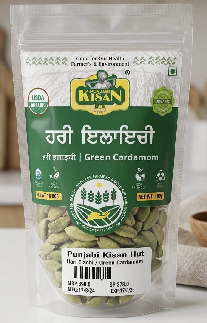Punjabi Kisan Hut Green Cardamom