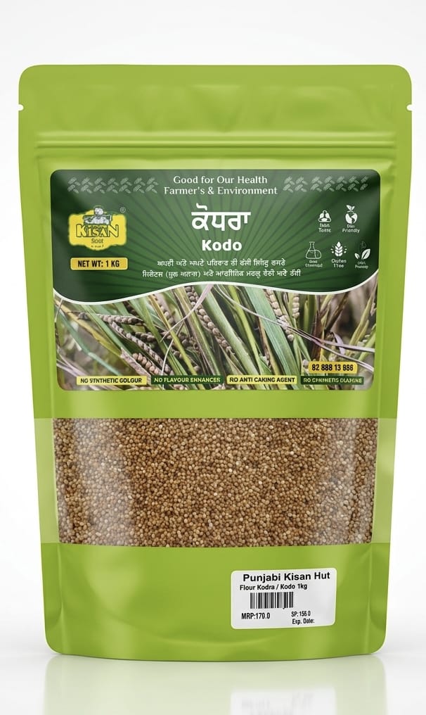 Kodo Millet