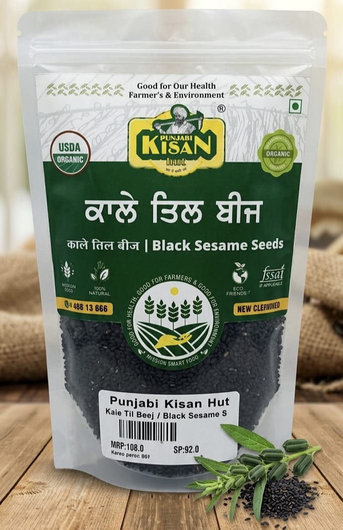 Black Sesame Seeds