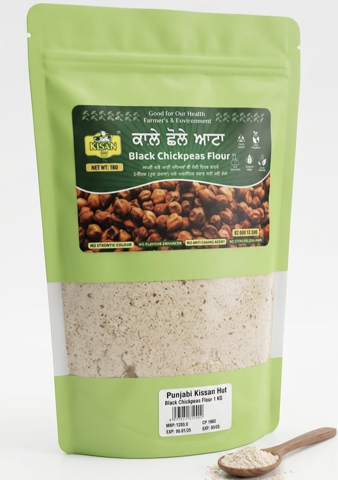 Black Chickpeas Flour