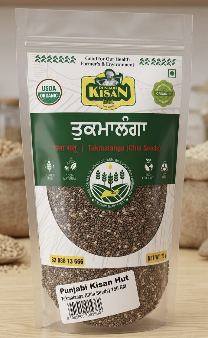 Punjabi Kisan Hut Chia Seeds