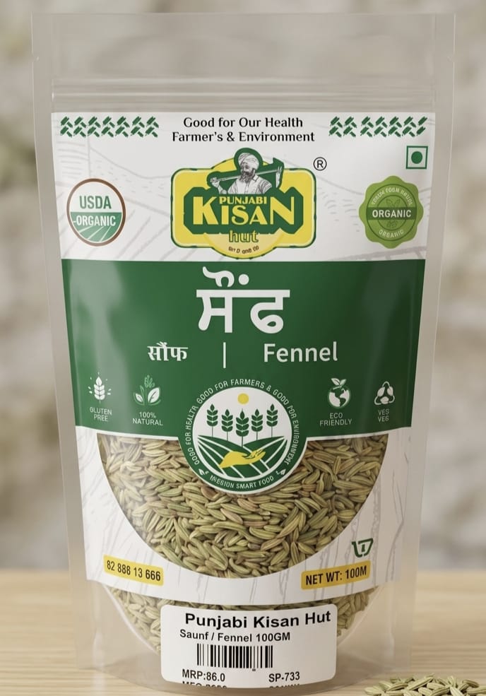 Punjabi Kisan Hut Fennel Seeds