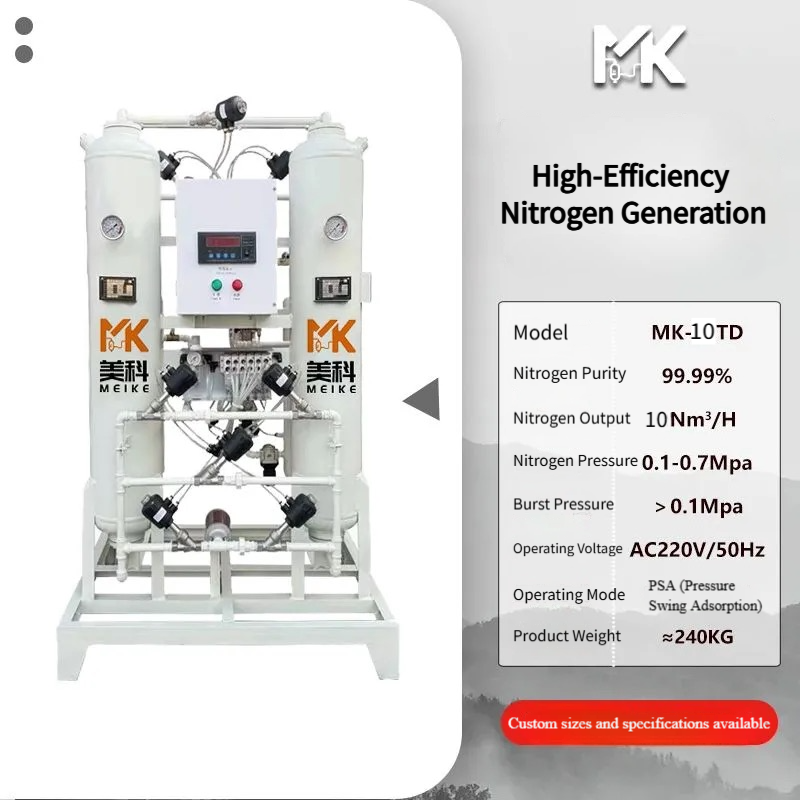 High-purity nitrogen generator