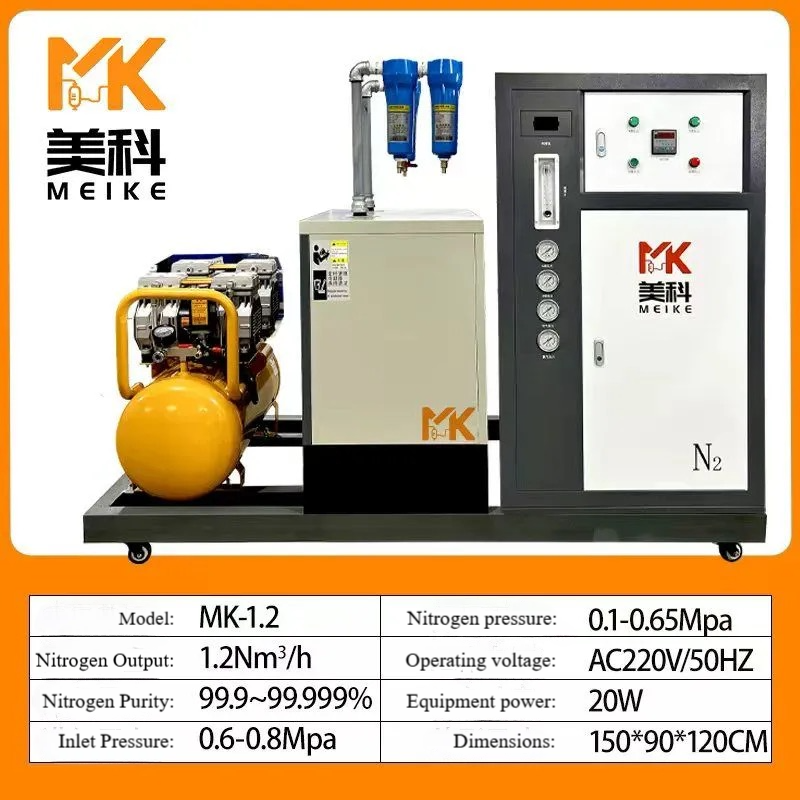 All-in-one laser welding machine
