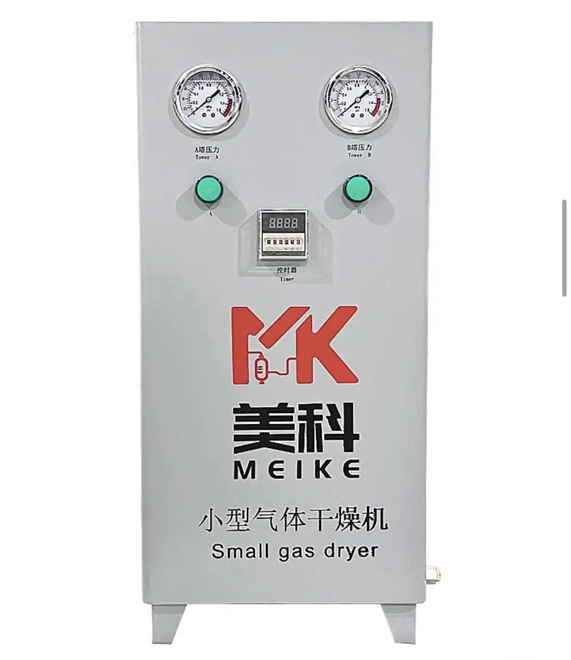 Micro-adsorption dryer
