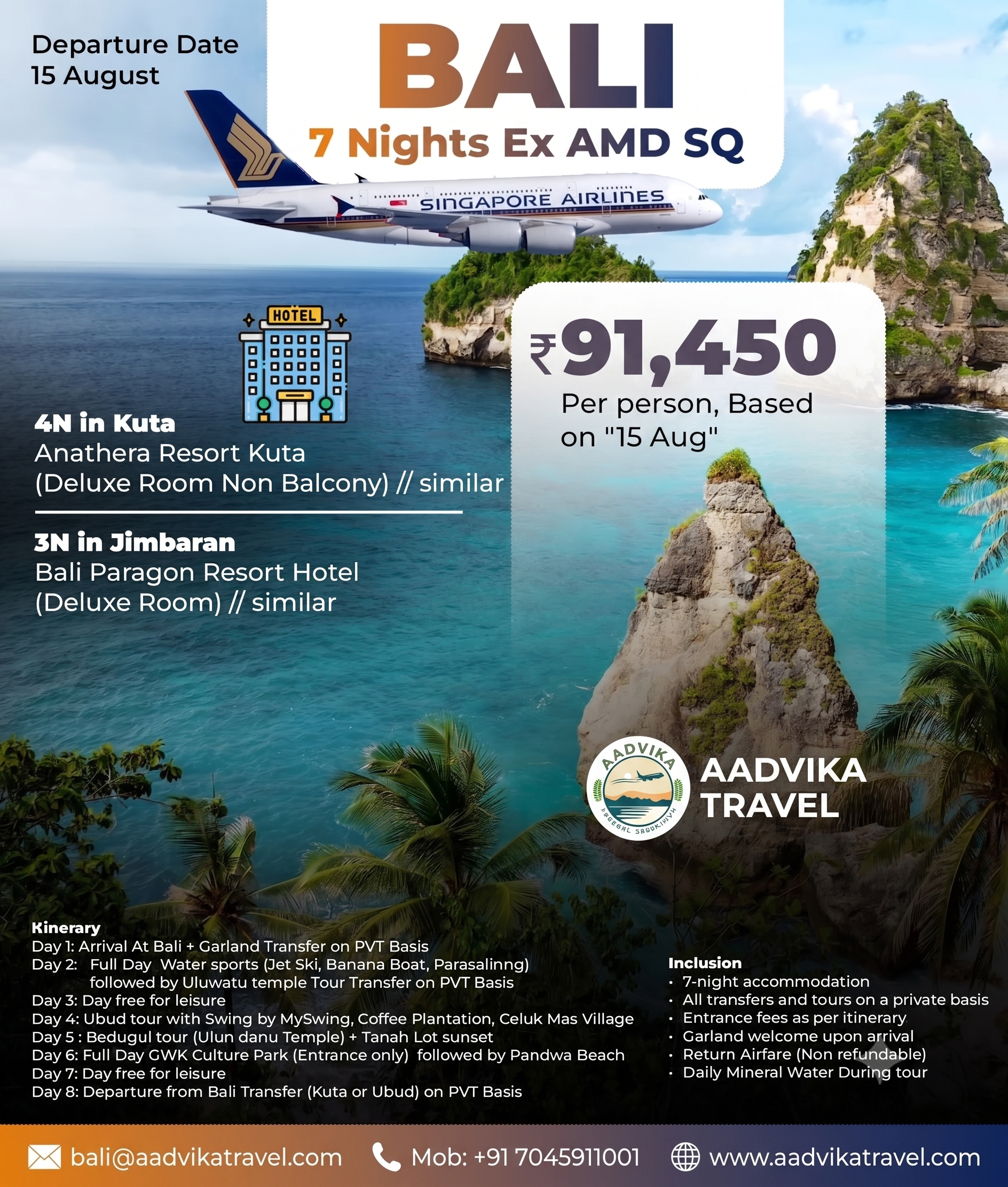Bali Scenic Paradise - 7 Nights Ex Ahmedabad Singapore Airlines