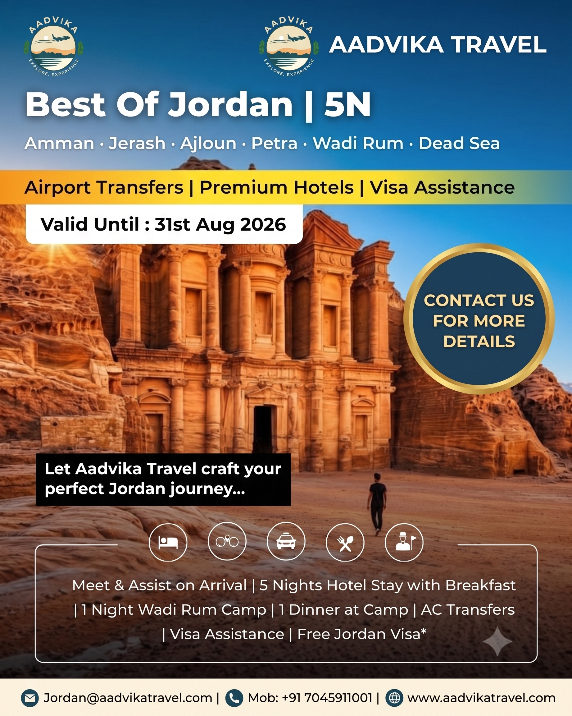 JORDAN | 5N