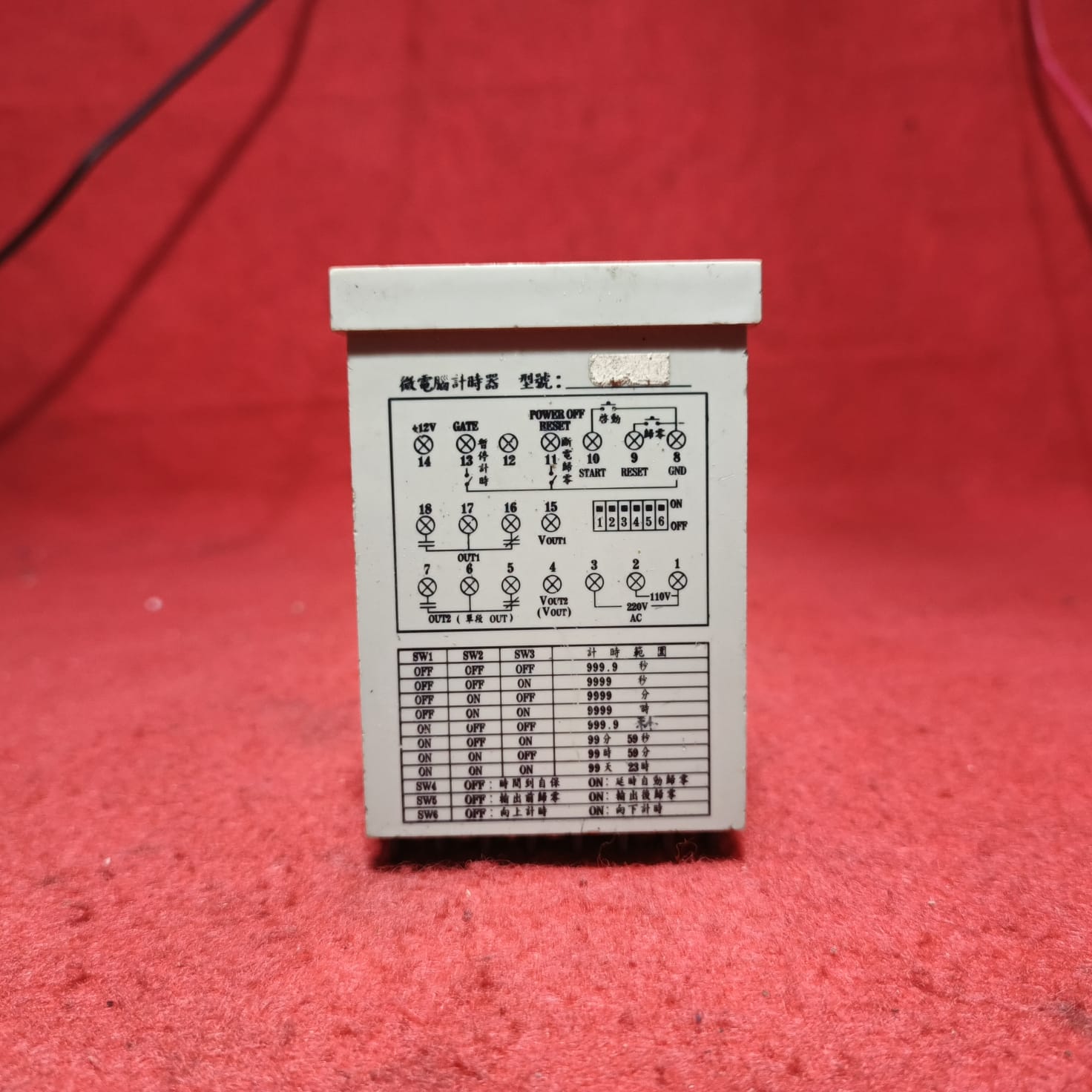 ORDER Timer NT-411 