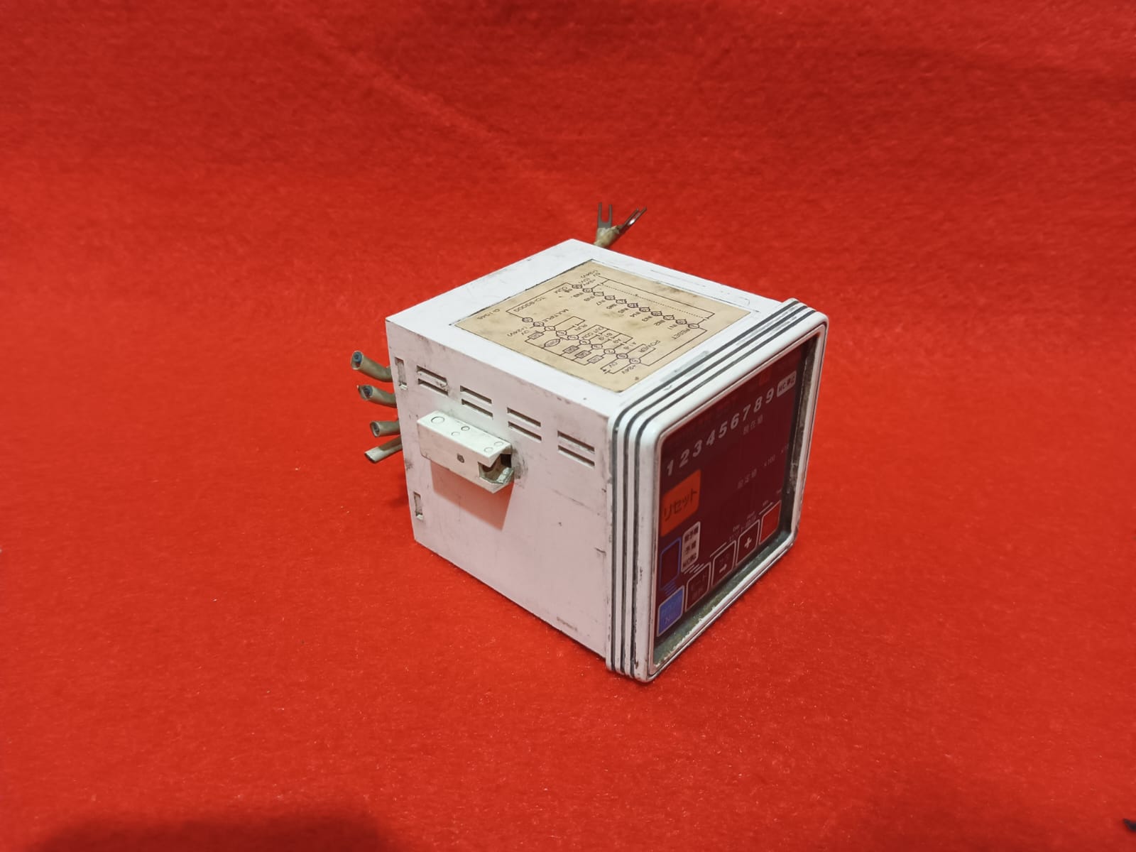 Kohkan Boy TCI9300 TCI-9300GII