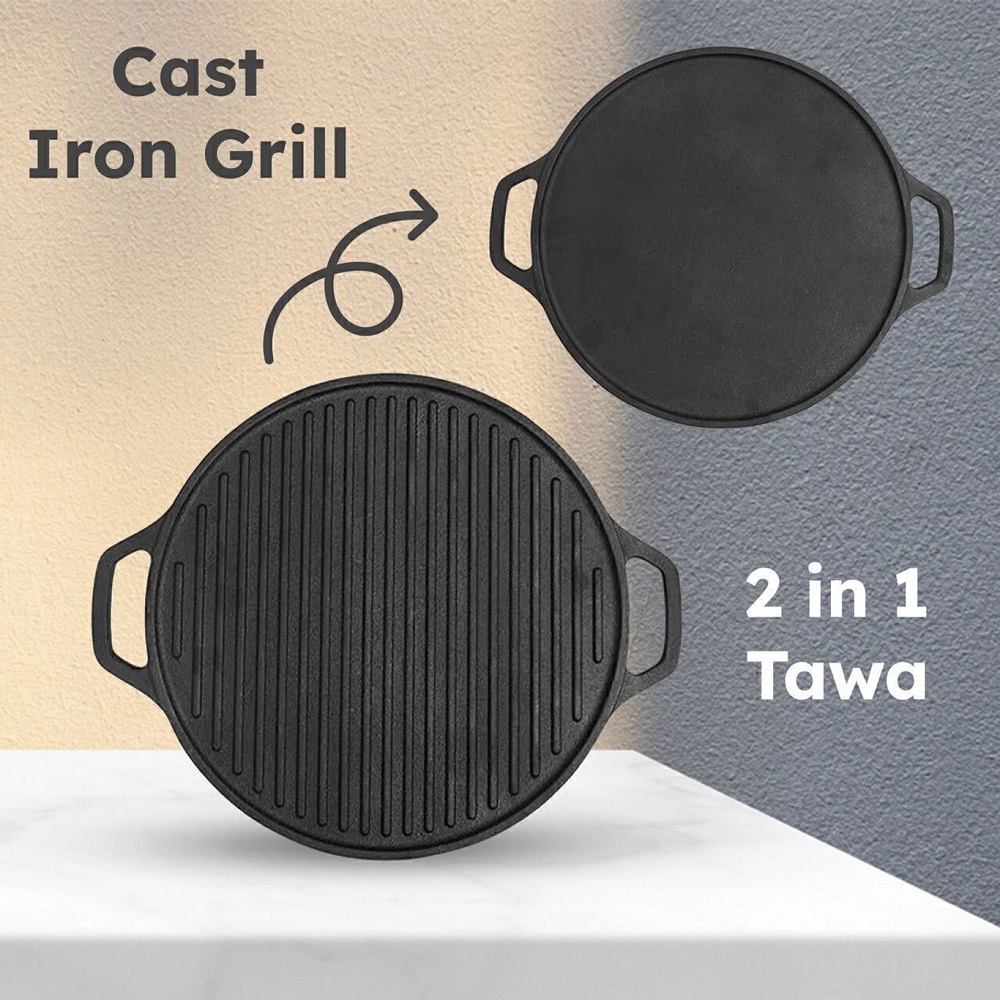 Reversible Cooking Tawa