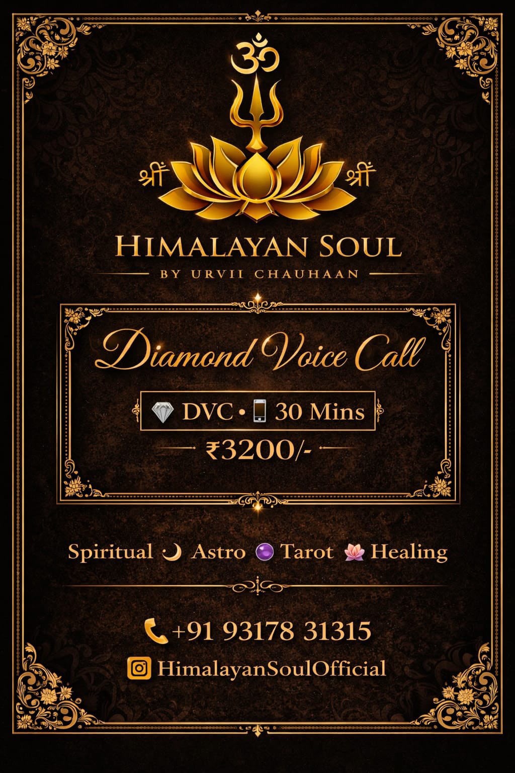Diamond Voice Call 30 Mins 