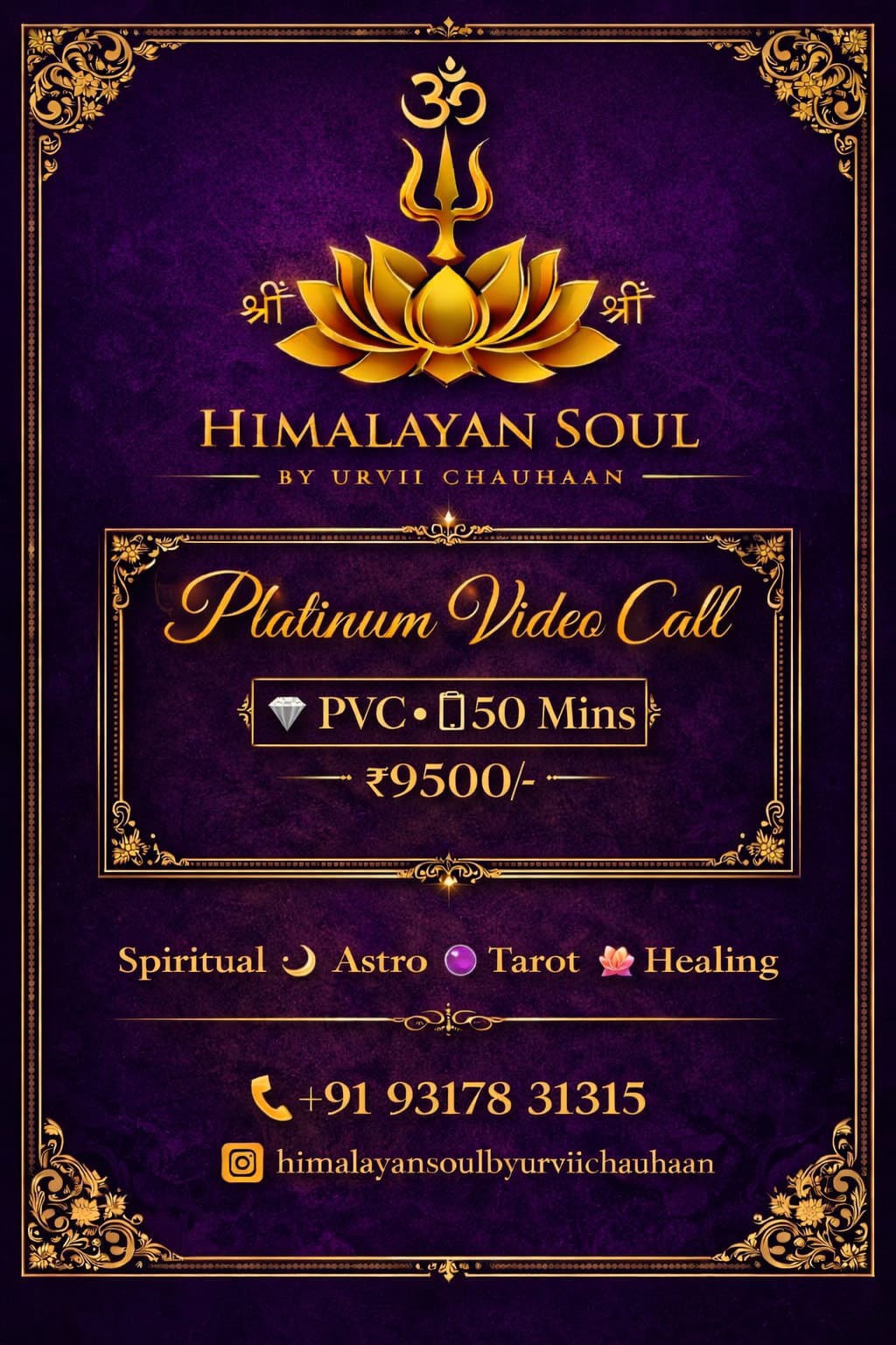 Platinum Video Call 360 Min