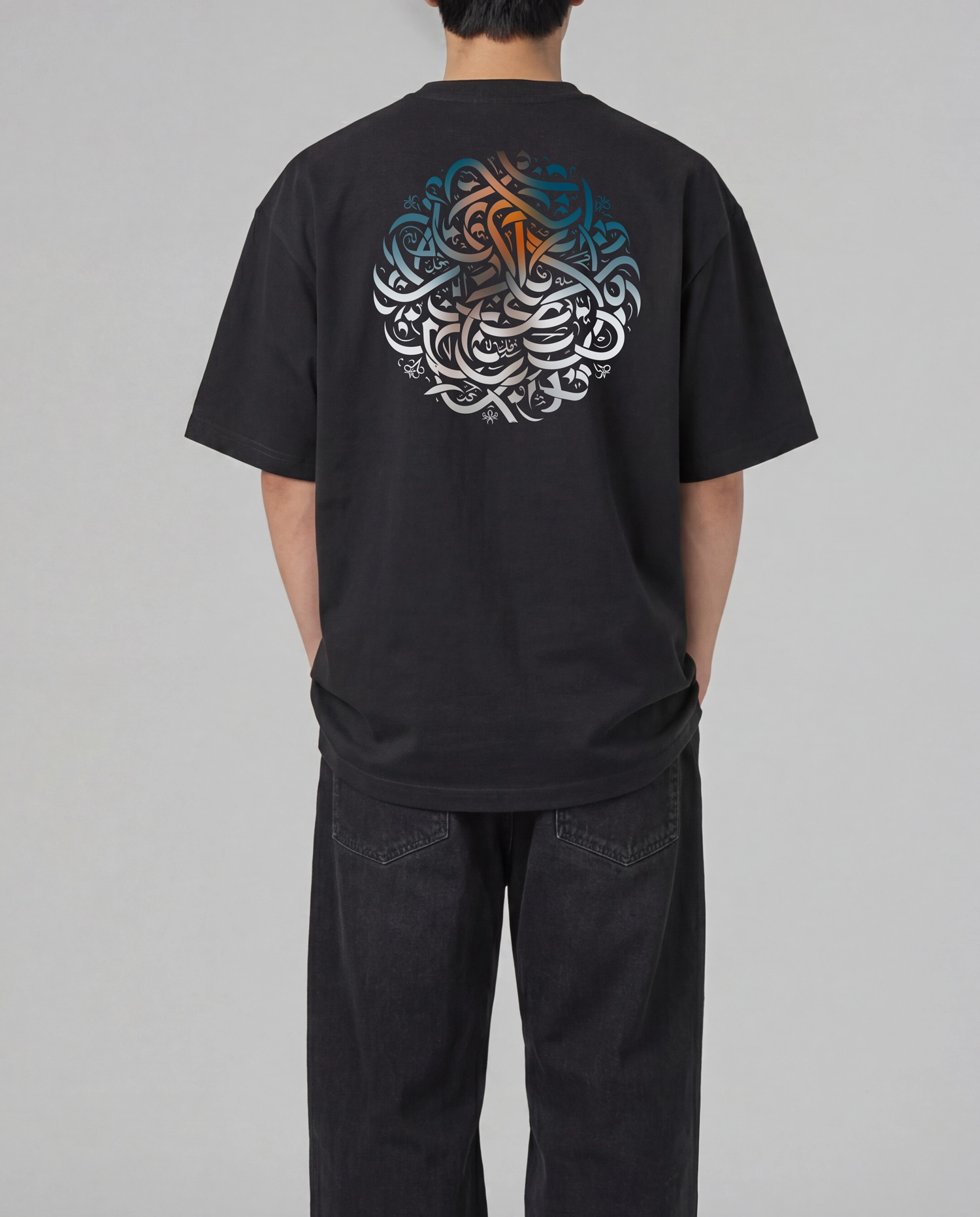 Arabic calligraphy Oversized Graphic Print Streetwear T-Shirt