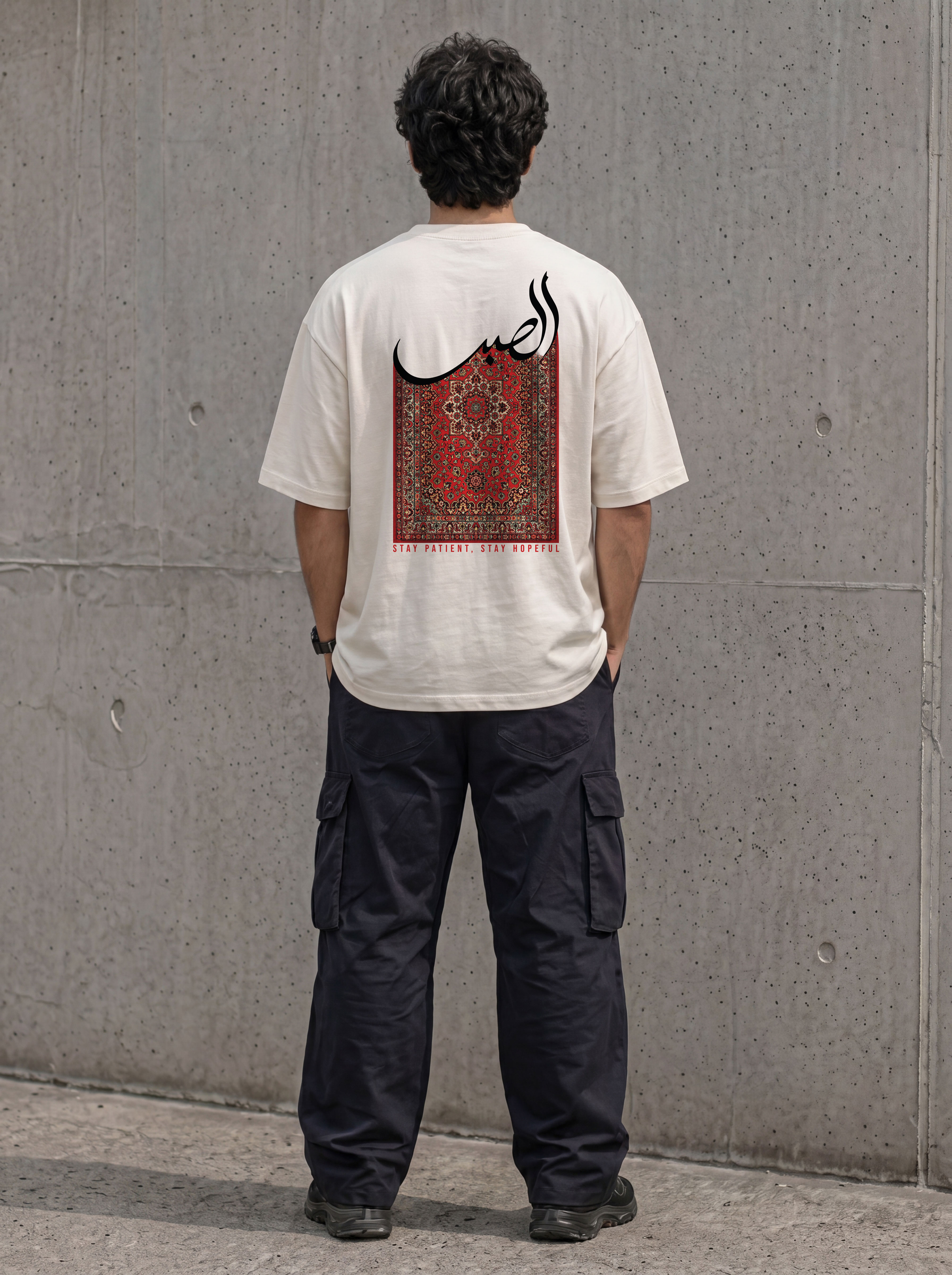 Sabar Oversized Graphic Print Streetwear T-Shirt