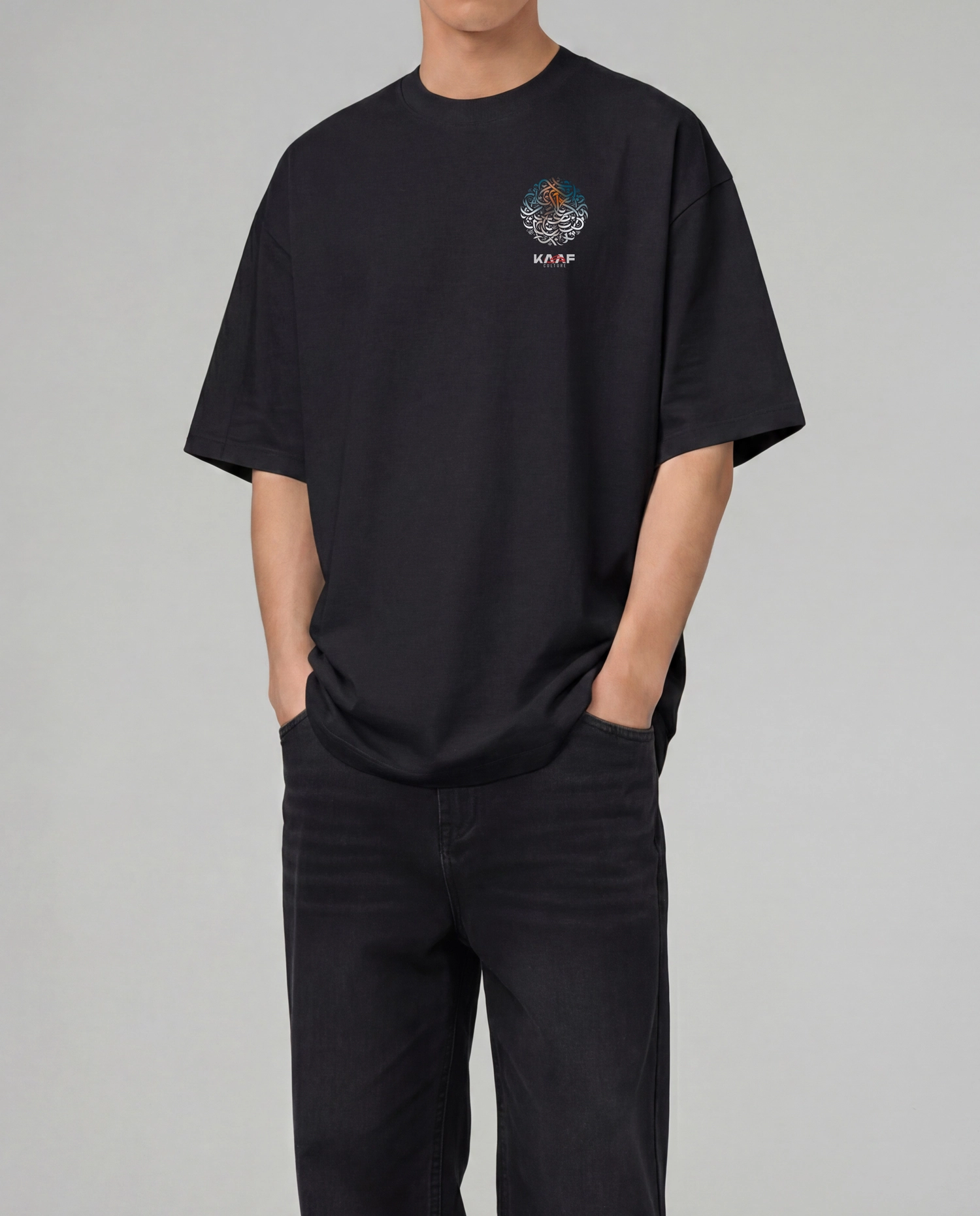 Arabic calligraphy Oversized Graphic Print Streetwear T-Shirt