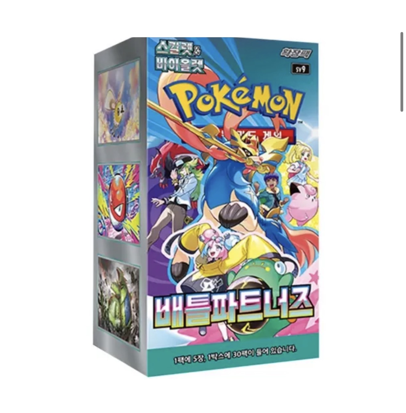 Pokemon Scarlet & Violet Battle Partners Booster Box Korean