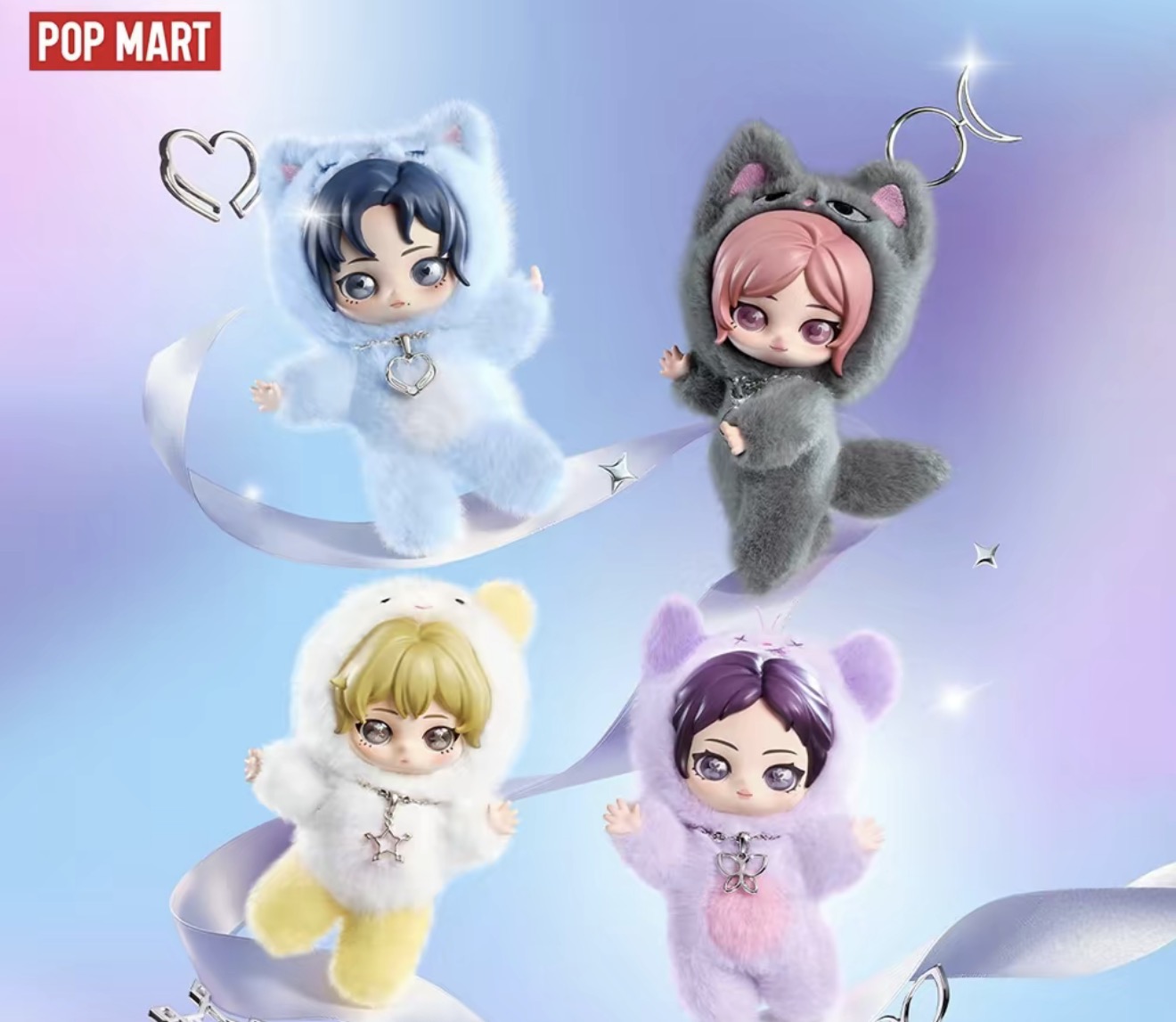 Aespa Fluffy Club Series Vinyl Plush Doll Pendant (Pick Your Bias)