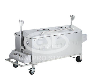 Spit Roaster (without Gas Bottle)