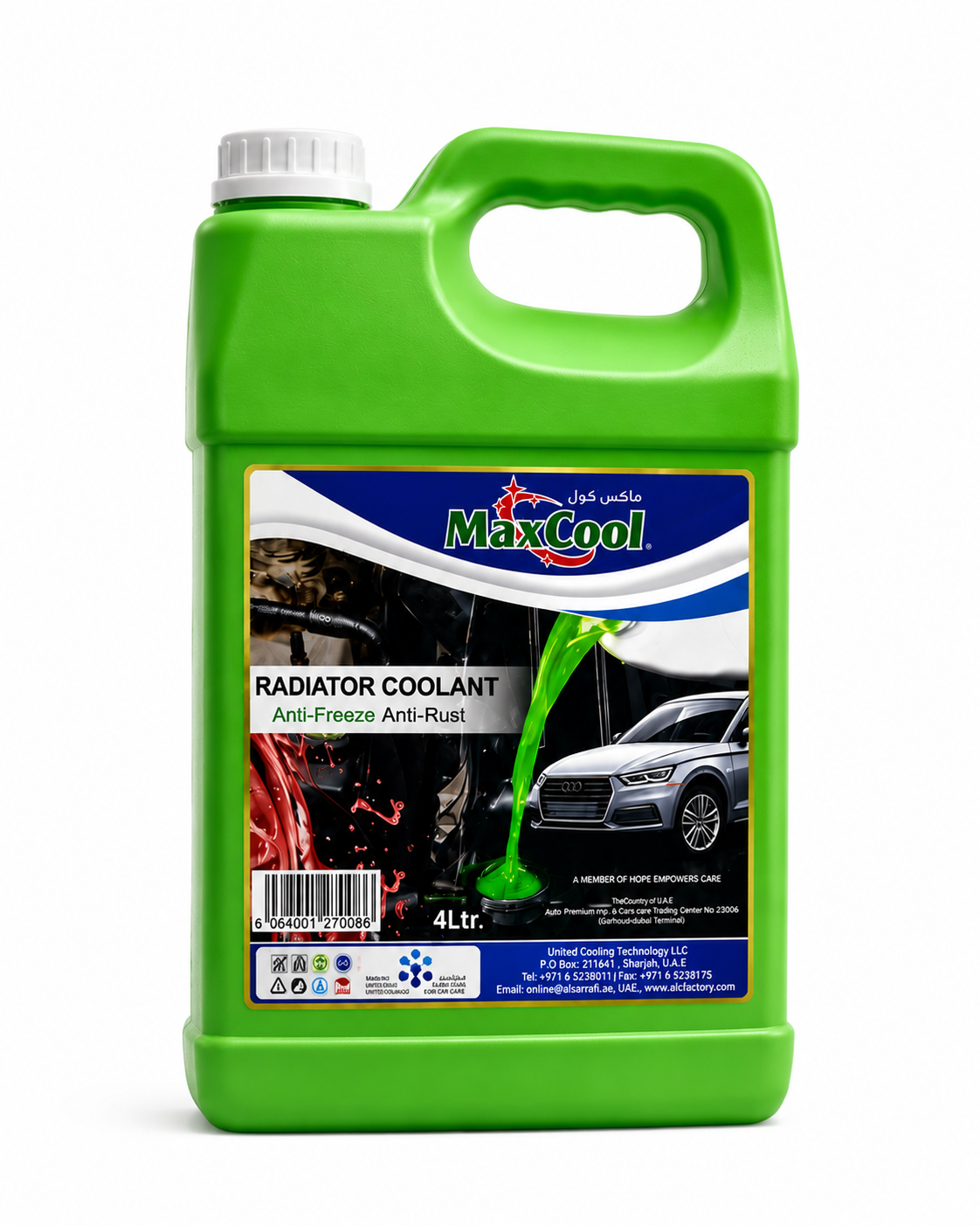 MaxCool Radiator Coolant