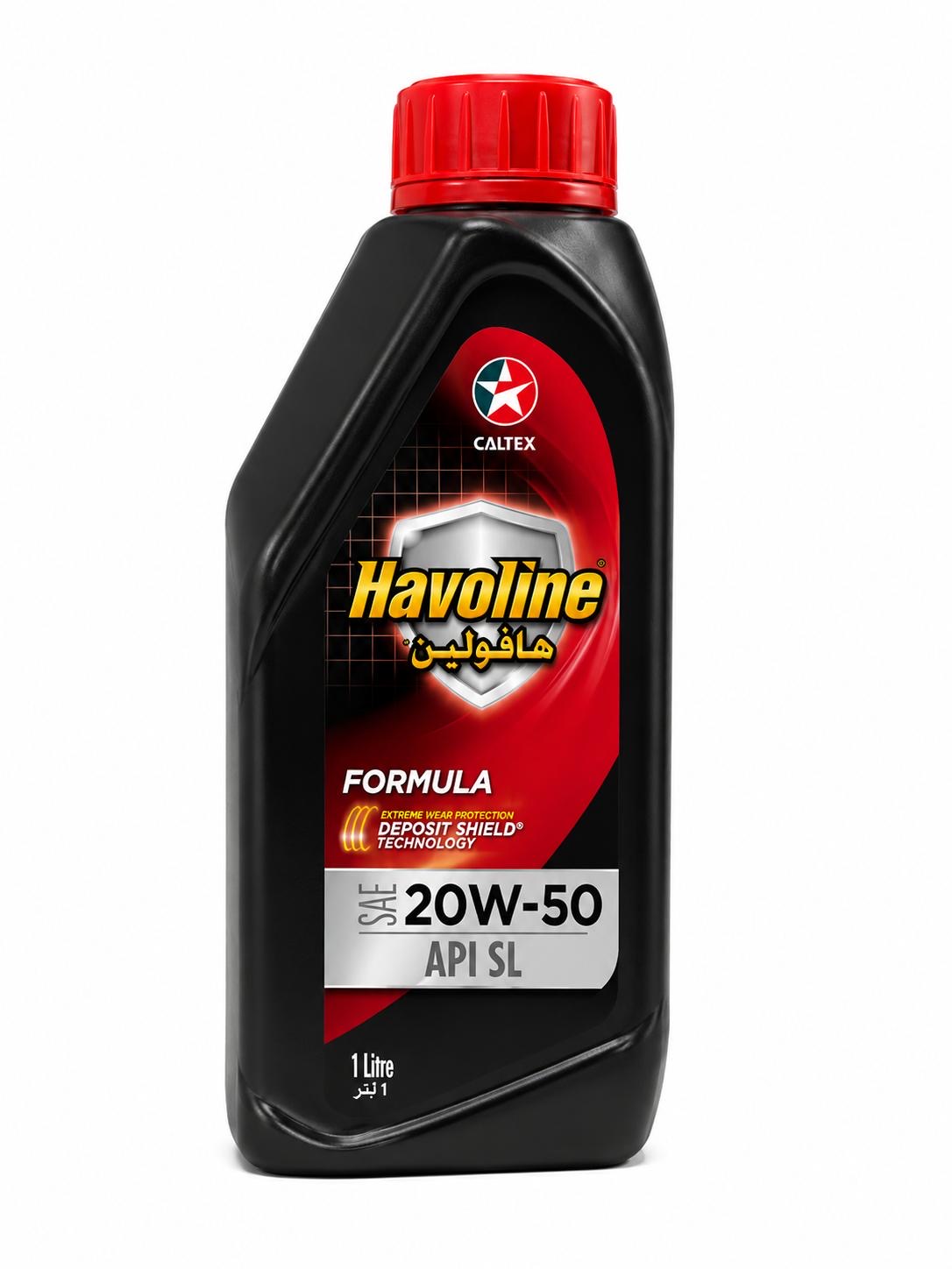 Havoline 20W-50 Engine Oil 1L