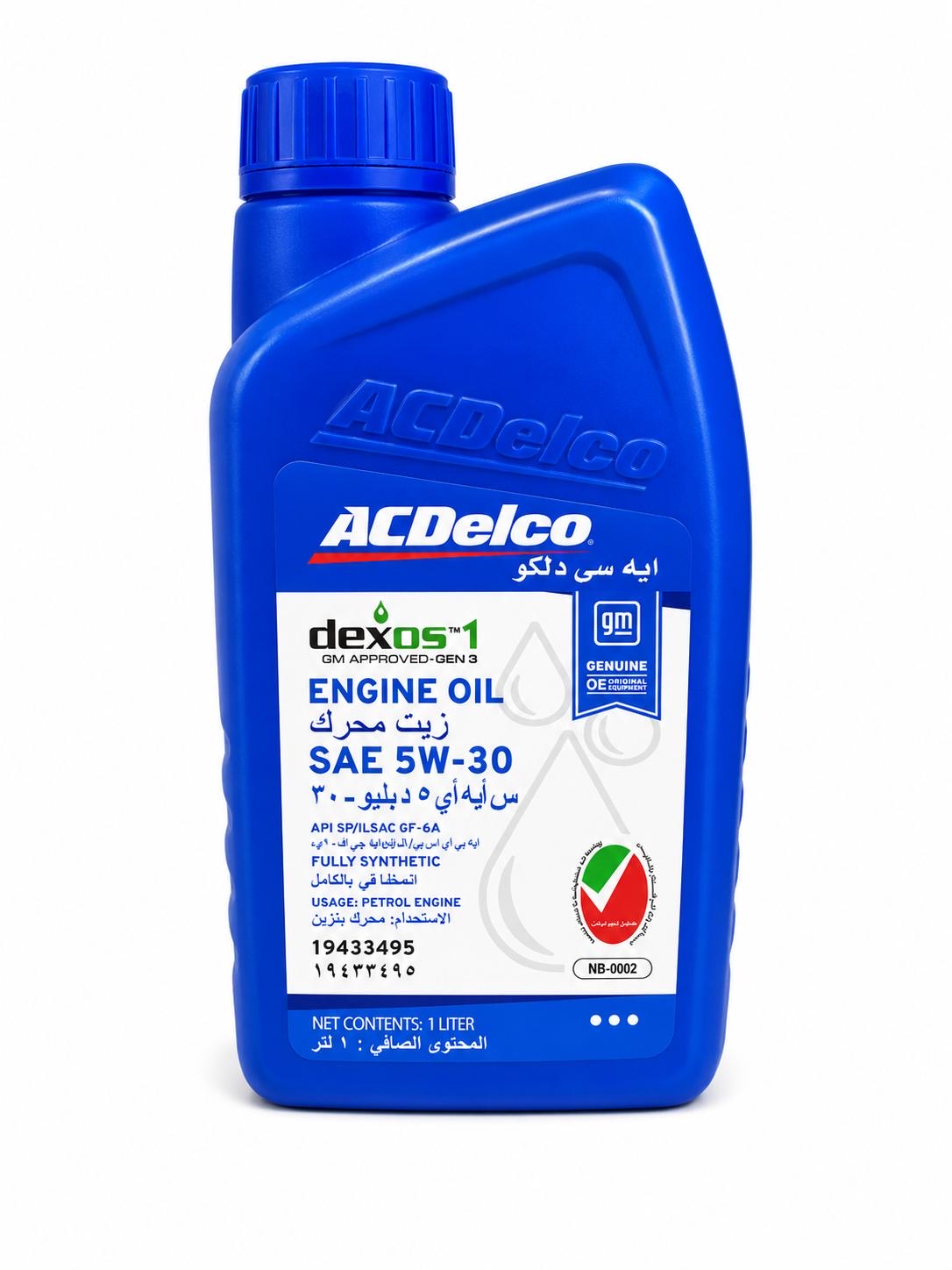 ACDelco Engine Oil SAE 5W-30