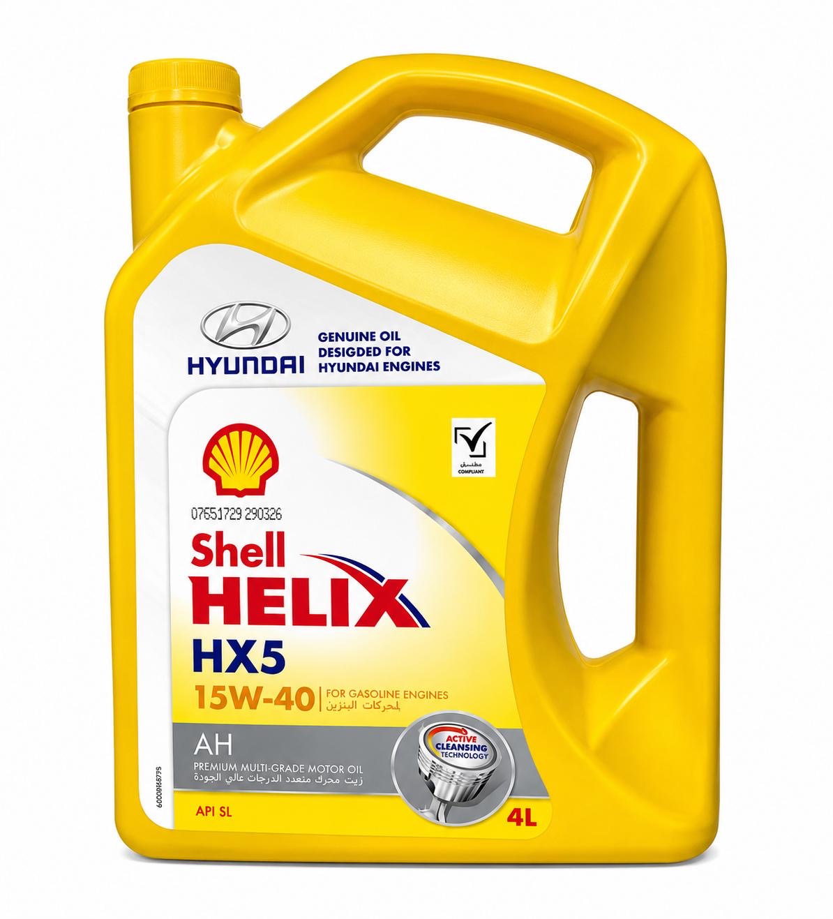 Shell Helix HX5 15W-40 Engine Oil 4L