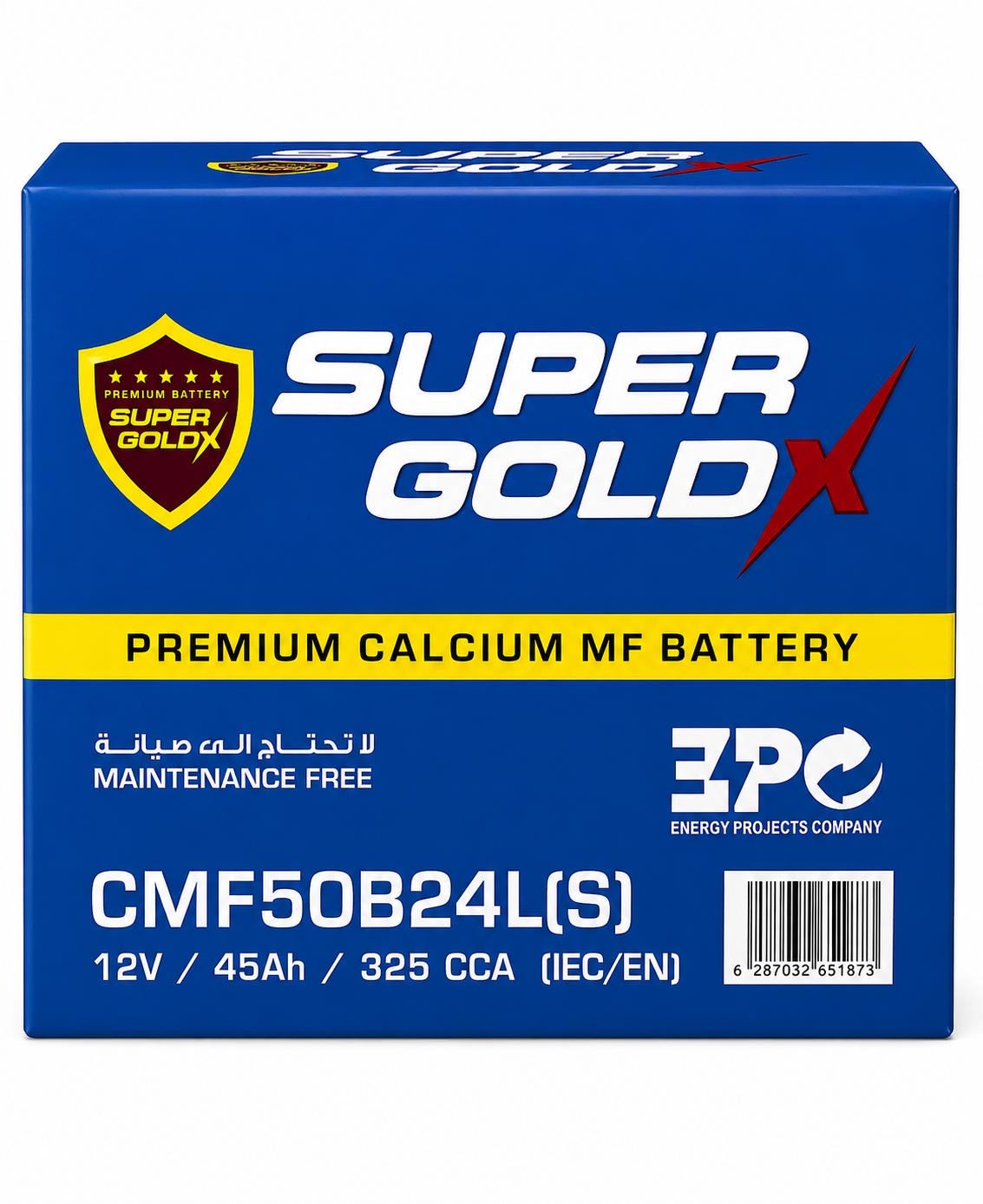 Super Gold X Premium Calcium MF Battery