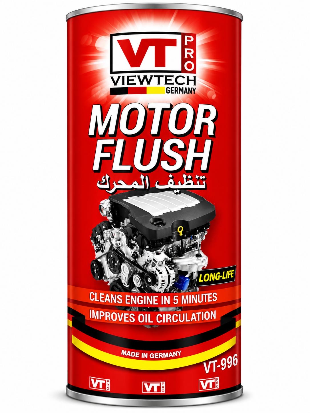 Viewtech Motor Flush