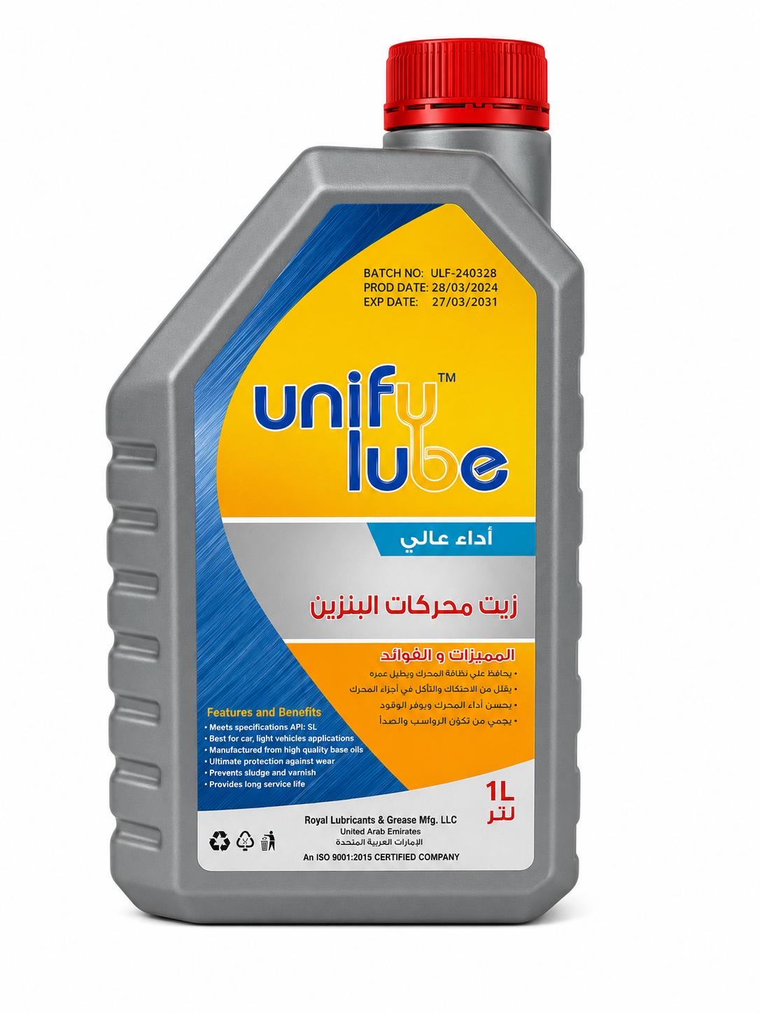 Unify Lube Engine Oil 1L