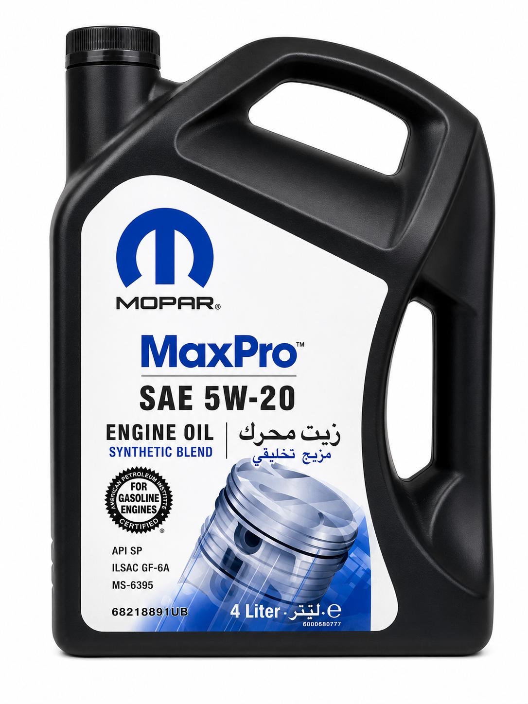 Mopar MaxPro SAE 5W-20 Engine Oil