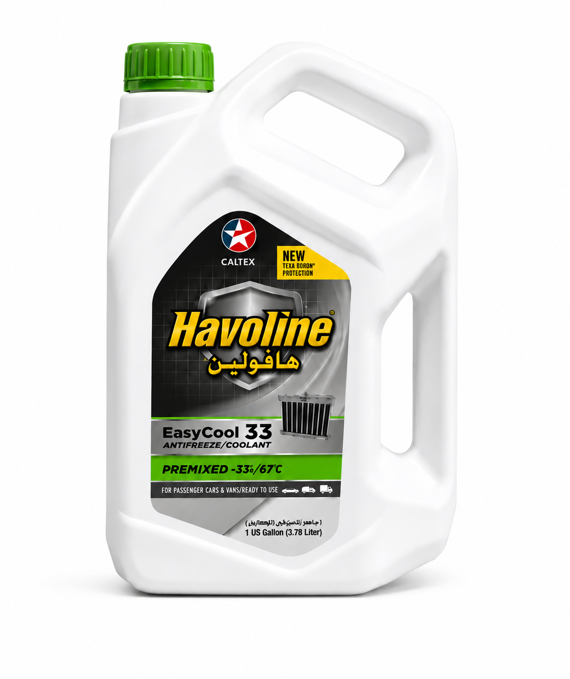 Havoline EasyCool 33 Antifreeze/Coolant