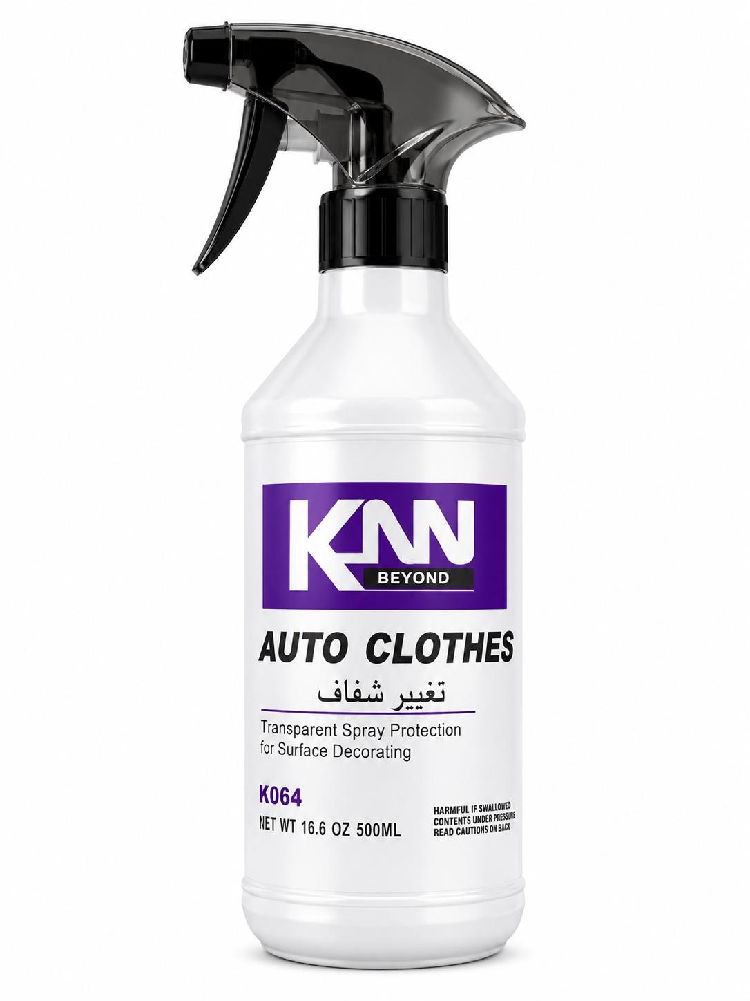 KNN Auto Clothes Transparent Spray