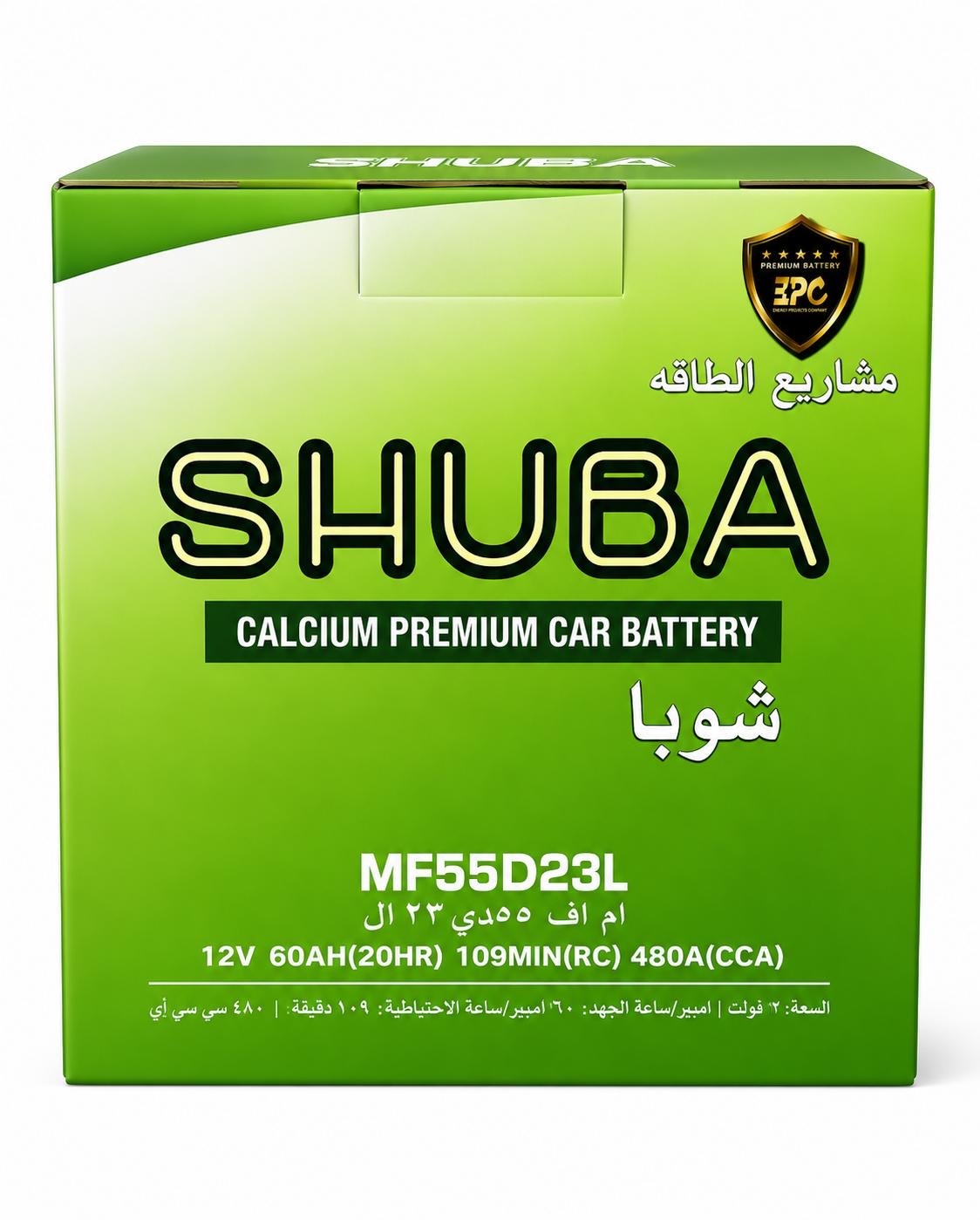 SHUBA Calcium Premium Car Battery