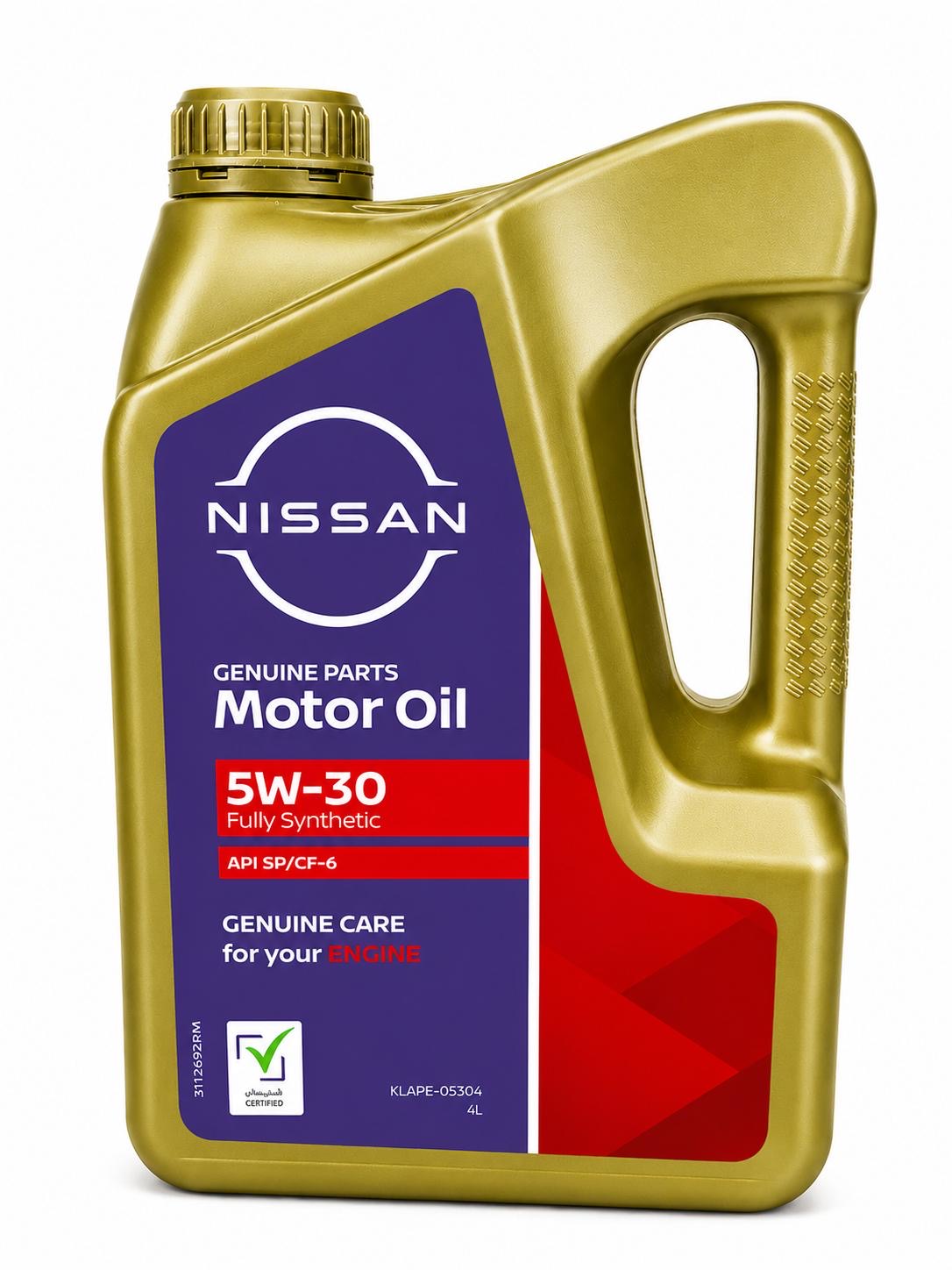 Nissan Genuine Motor Oil 5W-30