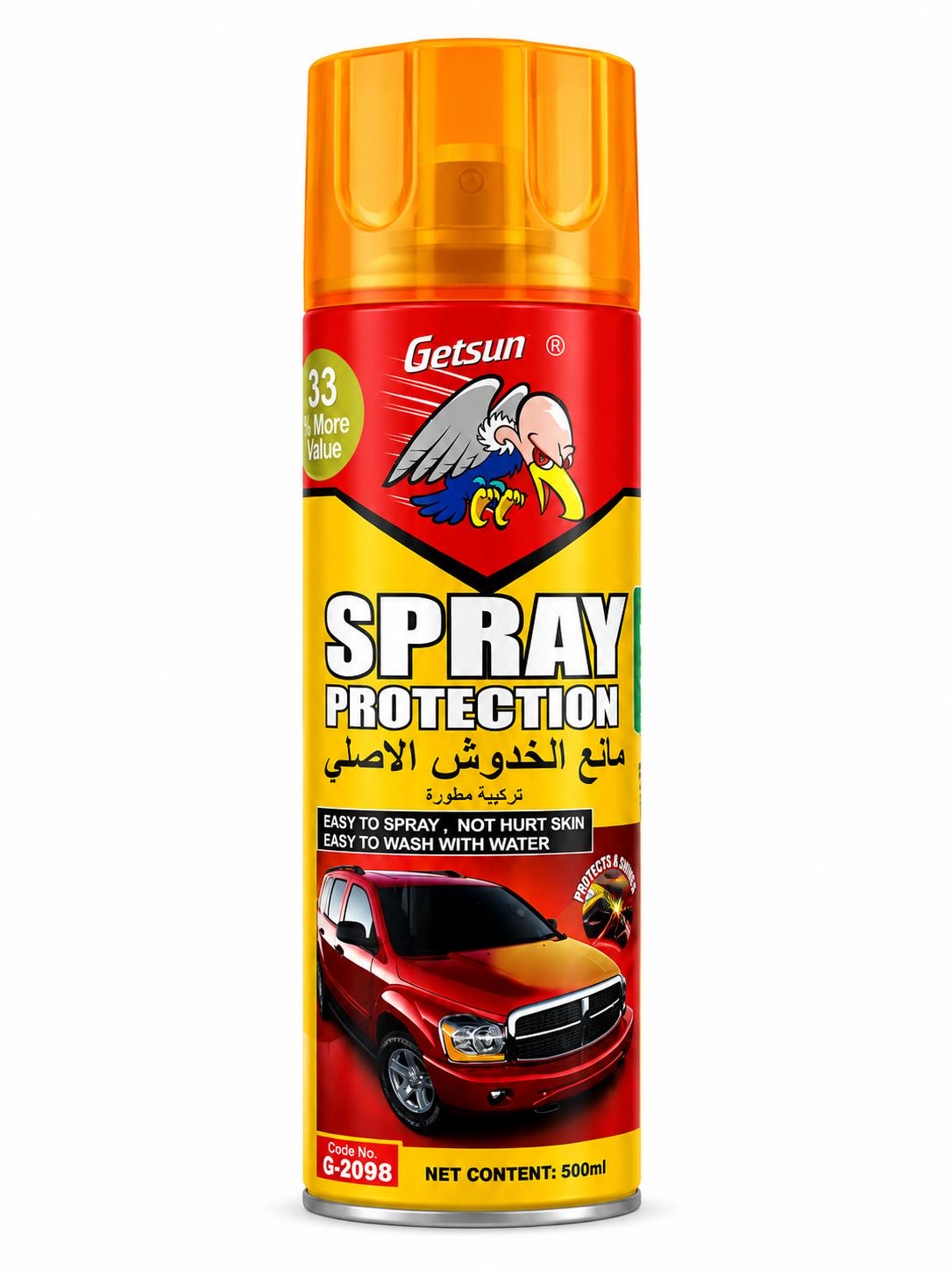 Getsun Spray Protection