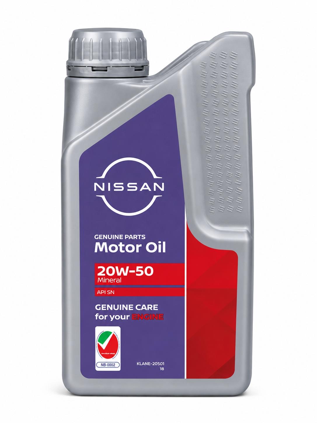 Nissan Genuine Motor Oil 20W-50