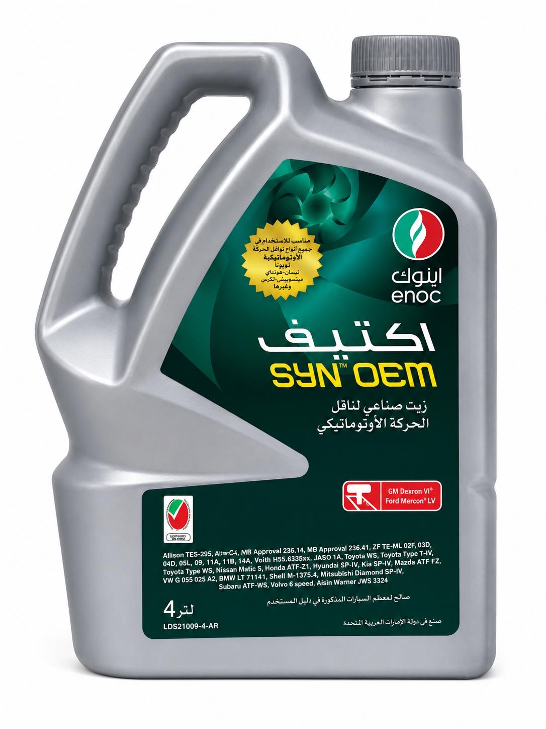 ENOC Active SYN OEM Motor Oil 4L