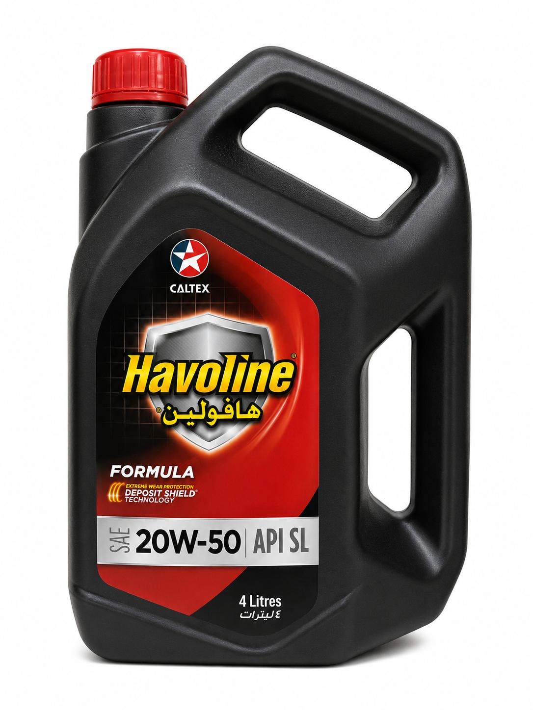 Havoline 20W-50 Engine Oil 4L