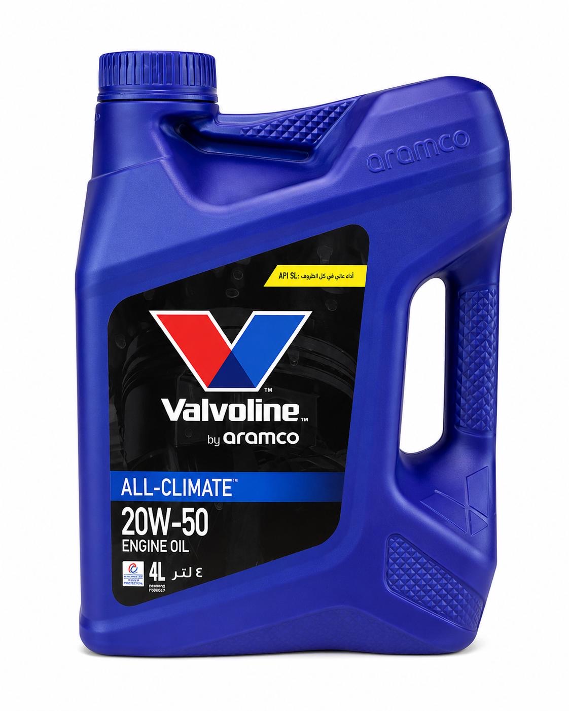 Valvoline 20W-50 Engine Oil 4L