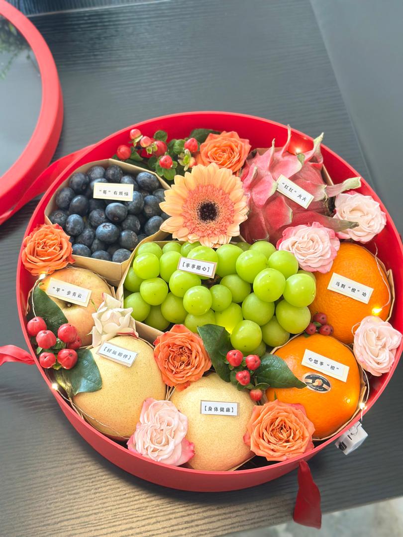 The Trending Fruits Gift Box 