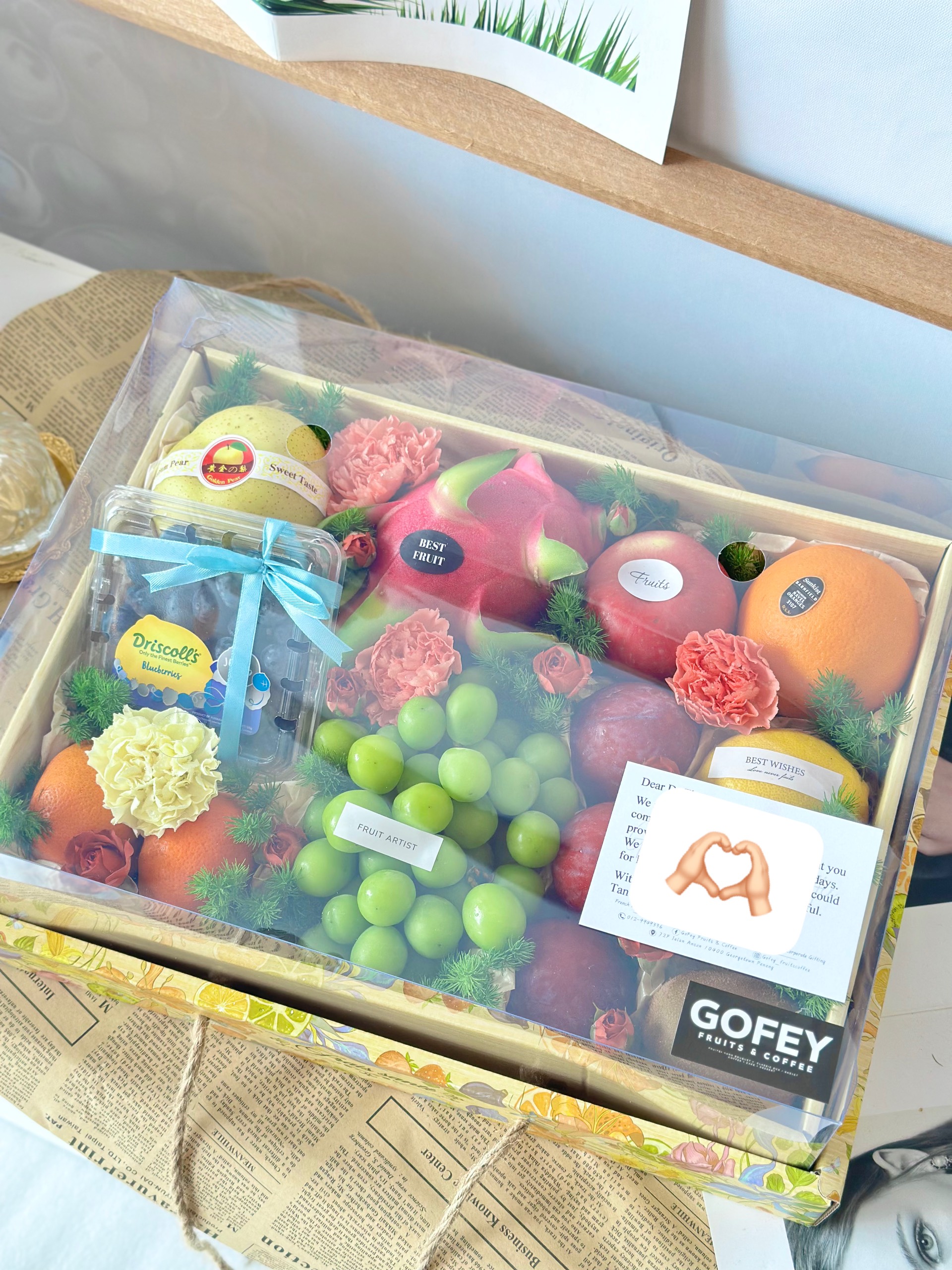 Harvest Fruit Gift Box