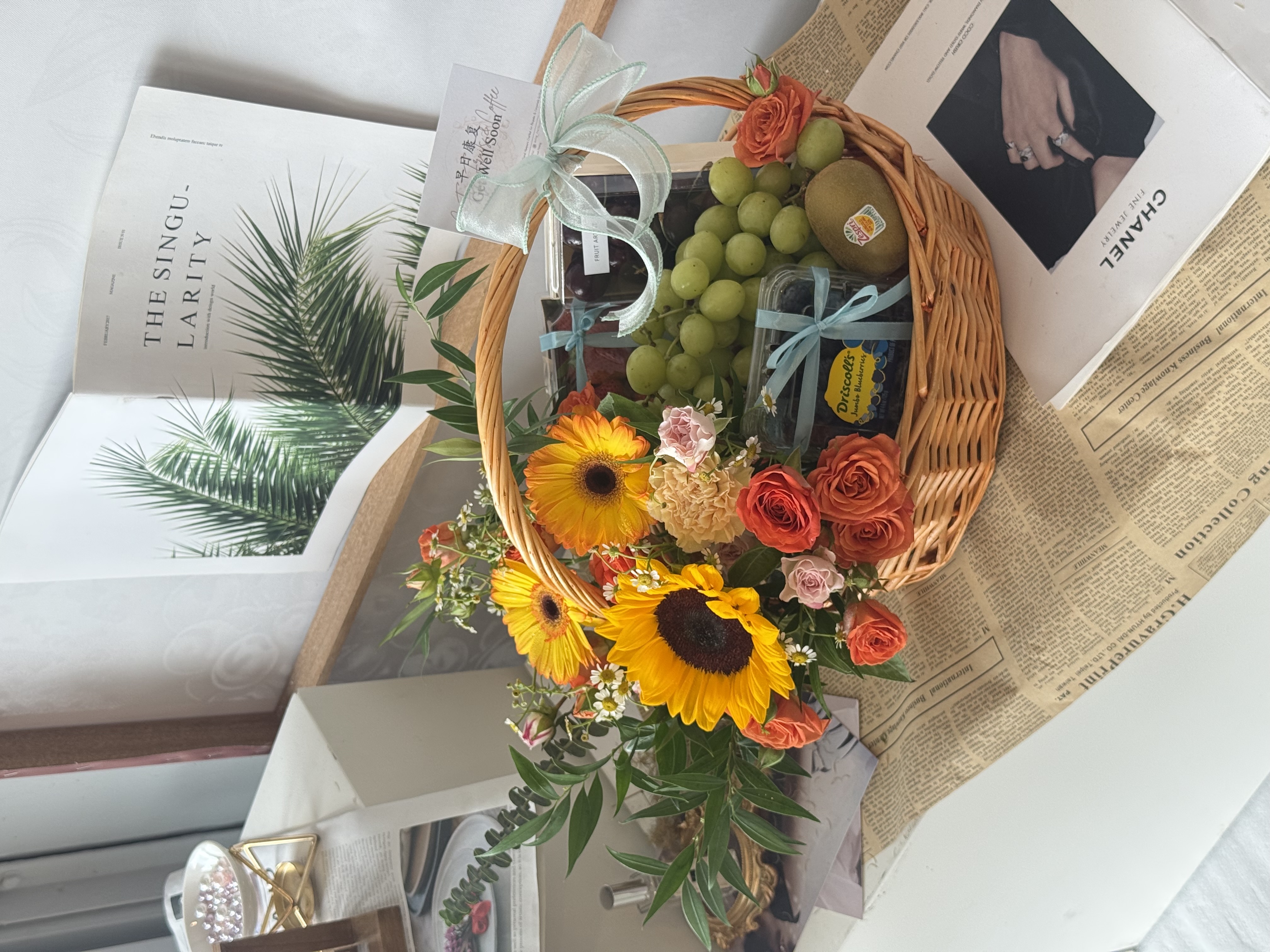 Sunflower & Fruit Gift Basket