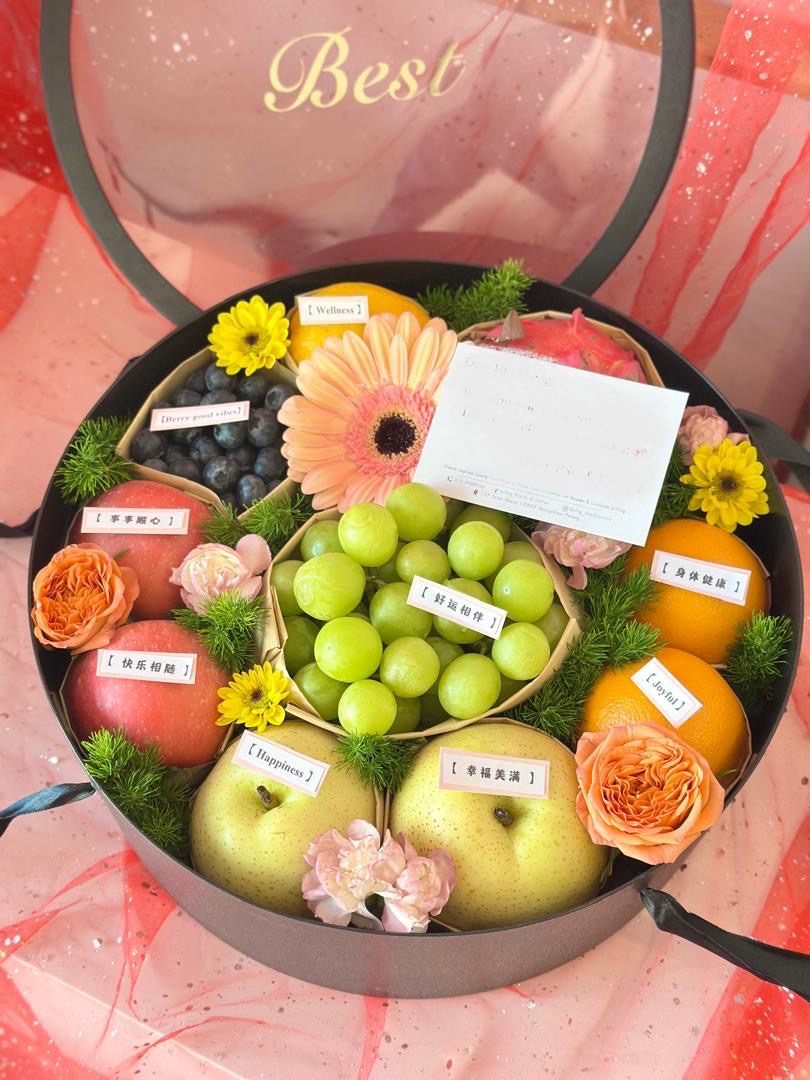 The Trending Fruits Gift Box 