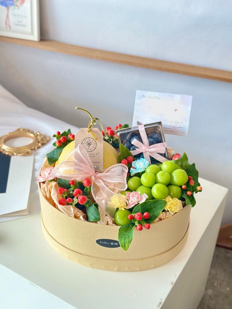 Golden Melon Gift Box 