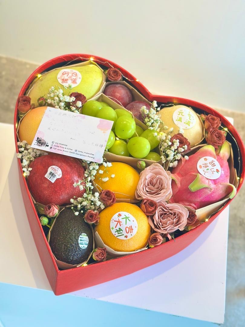 Heart-Shaped Fruit Gift Box