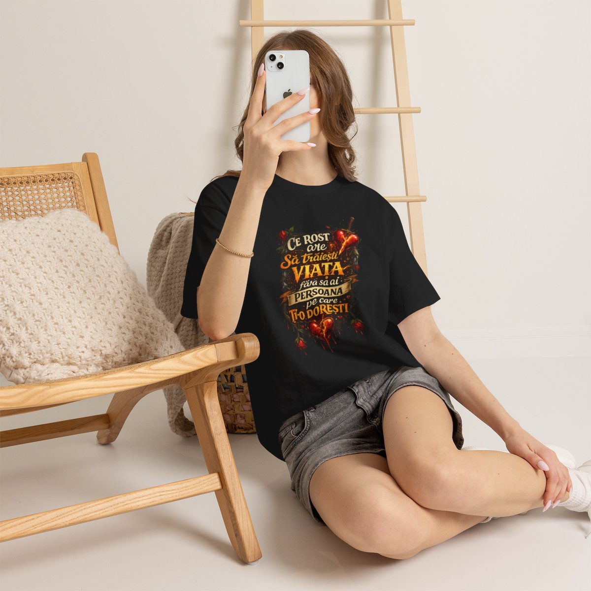 Inspirational Quote T-Shirt