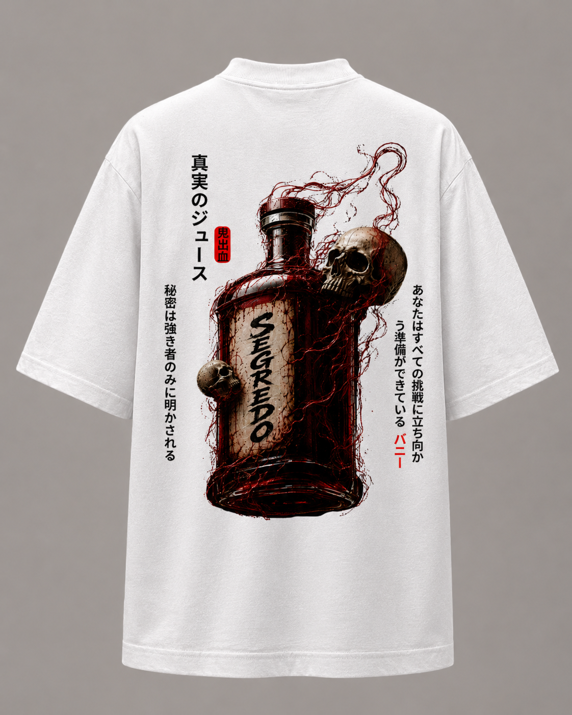 Camiseta Segredo — Oversized