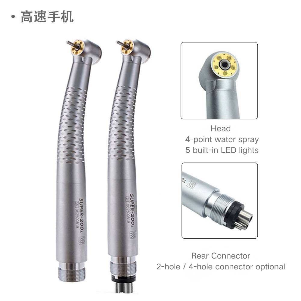 INSADENTAL INSA-KITS01 Portable LED Dental Handpiece Kit, LED Illumination High Speed Handpiece + Slow Speed Air Motor Handpiece Set for Dental Clinical Treatment