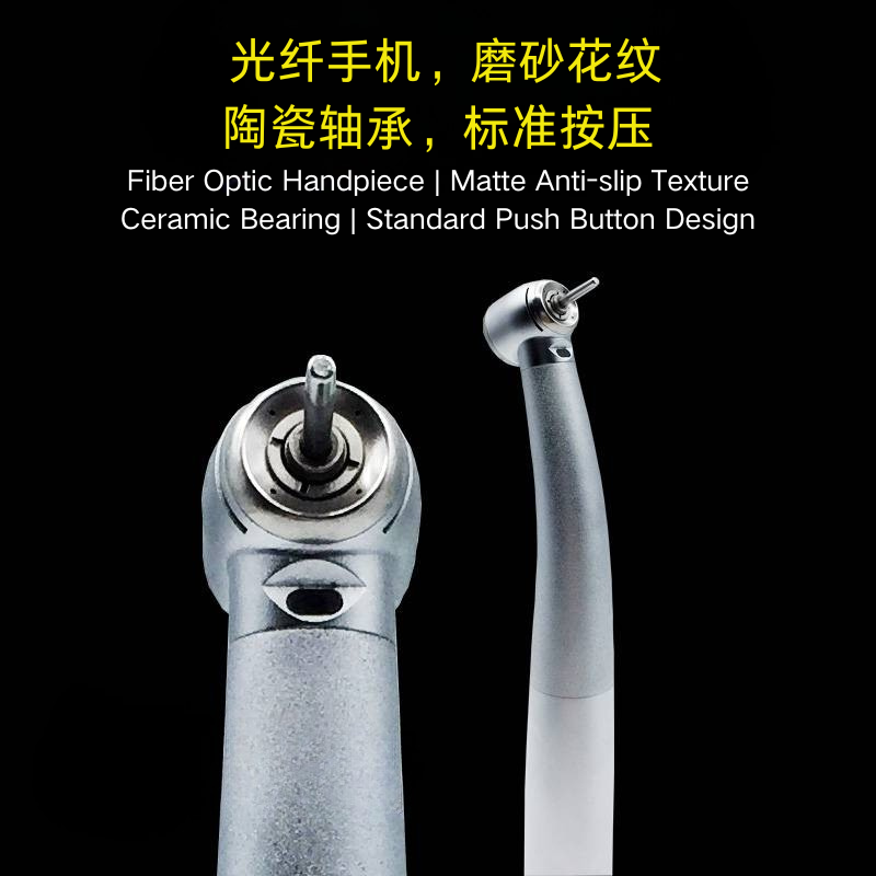 INSADENTAL INSA-602 Notch Head 4 Spray Fiber Optic Dental High Speed Handpiece, 4-Hole Push Button Turbine Handpiece with Ceramic Bearing