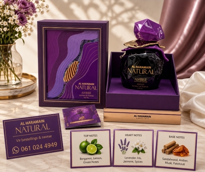 Al Haramain Natural Amber Perfume